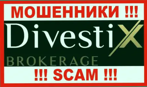 DivestixBrokerage Com - это МОШЕННИКИ !!! Денежные активы не выводят !!!