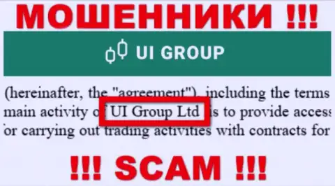 На официальном web-ресурсе U-I-Group Com написано, что данной конторой управляет U-I-Group Com