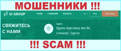 На веб-ресурсе Ю-И-Групп представлен оффшорный адрес конторы - Spyrou Kyprianou Ave 86, Limassol, Cyprus, будьте очень бдительны - это лохотронщики