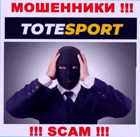 О руководителях незаконно действующей компании ToteSport Eu нет абсолютно никаких данных