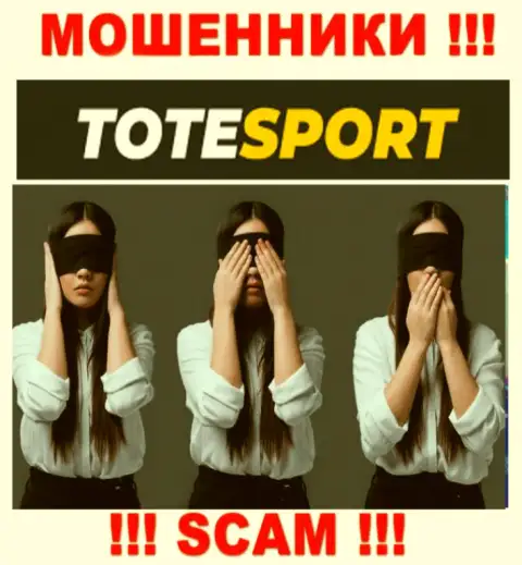 Tote Sport не контролируются ни одним регулятором - спокойно сливают средства !!!
