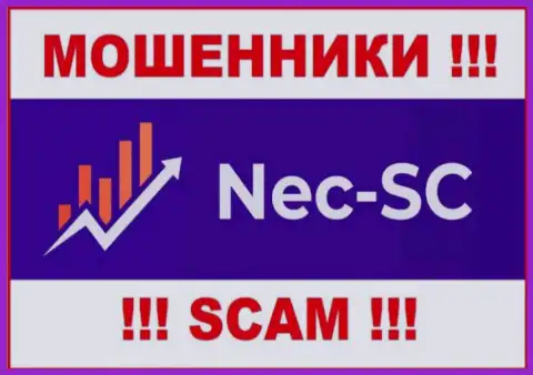 NEC-SC Com - это ВОРЮГИ !!! СКАМ !!!