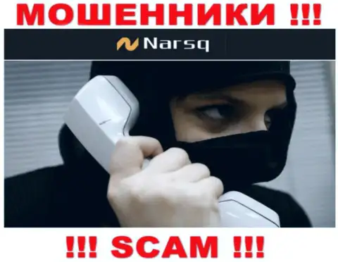 Будьте очень осторожны, трезвонят internet-мошенники из организации Нарскью Ком