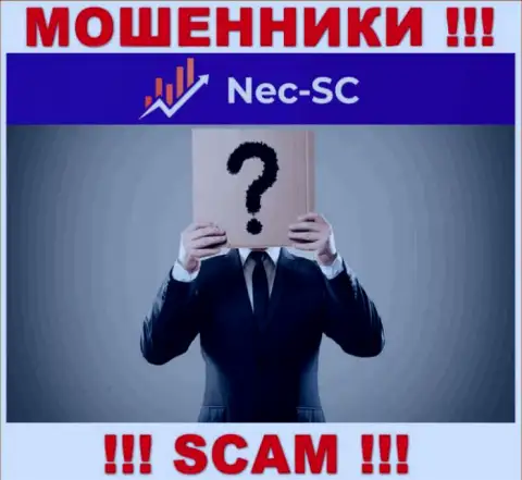 Инфы о лицах, руководящих NEC SC в глобальной сети internet отыскать не получилось