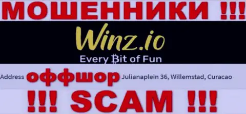 Мошенническая организация Winz расположена в оффшорной зоне по адресу: Julianaplein 36, Willemstad, Curaçao, будьте весьма внимательны