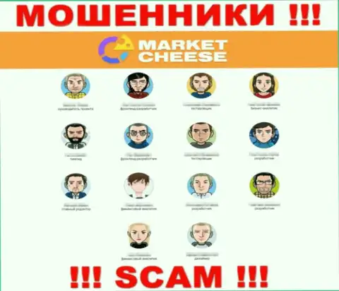 Приведенной информации о прямых руководителях MCheese Ru нельзя верить - это мошенники !!!