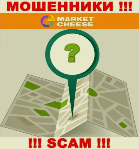В случае грабежа Ваших денежных вложений в конторе МКЧиз Ру, подавать жалобу не на кого - информации о юрисдикции нет