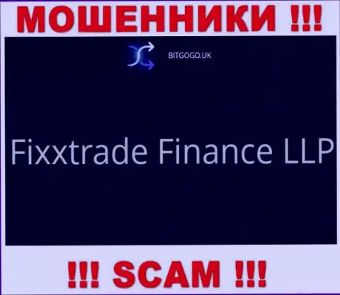 Шарашка BitGoGo Uk находится под руководством организации Fixxtrade Finance LLP