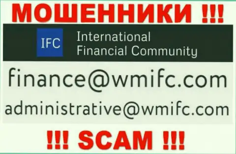 Отправить сообщение internet жуликам InternationalFinancialConsulting можете на их почту, которая была найдена на их сайте