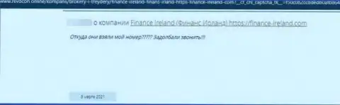 Отзыв из первых рук, в котором представлен неприятный опыт сотрудничества лоха с конторой Finance Ireland