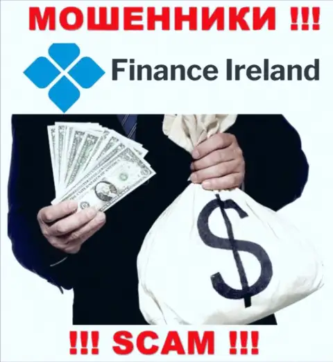 В организации Finance Ireland грабят наивных клиентов, склоняя отправлять средства для погашения процентной платы и налога