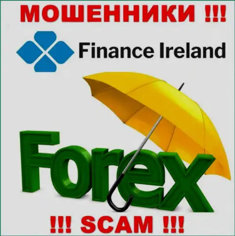 Форекс - это именно то, чем занимаются мошенники Finance Ireland