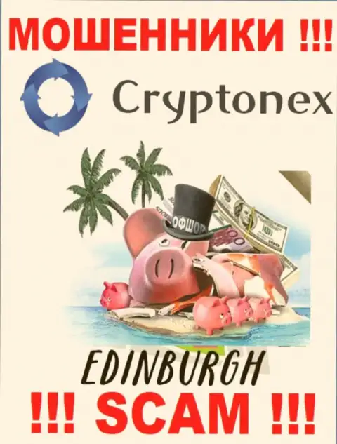 Мошенники CryptoNex базируются на территории - Эдинбург, Шотландия, чтобы спрятаться от ответственности - МОШЕННИКИ