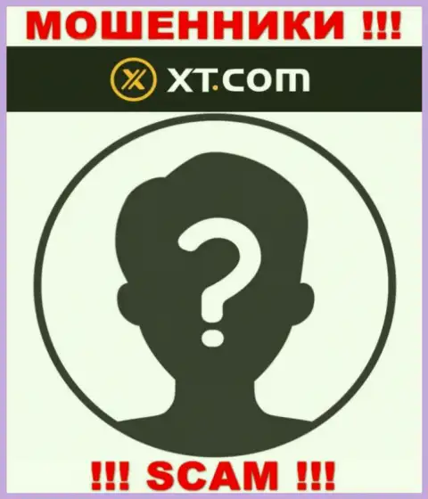У internet мошенников XT Com неизвестны начальники - отожмут финансовые активы, подавать жалобу будет не на кого