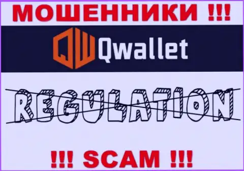 Q Wallet промышляют нелегально - у этих интернет-мошенников не имеется регулирующего органа и лицензии, осторожнее !