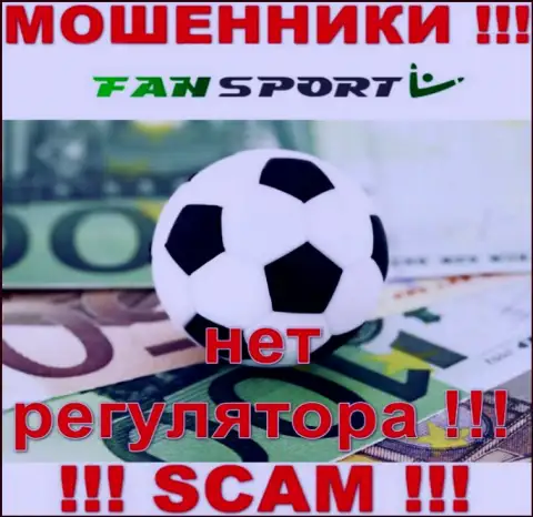 Вы не выведете денежные средства, отправленные в Fan-Sport Com - это internet-мошенники !!! У них нет регулятора