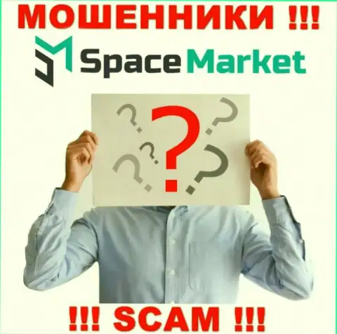 Мошенники Space Market не сообщают сведений о их руководителях, будьте очень бдительны !!!