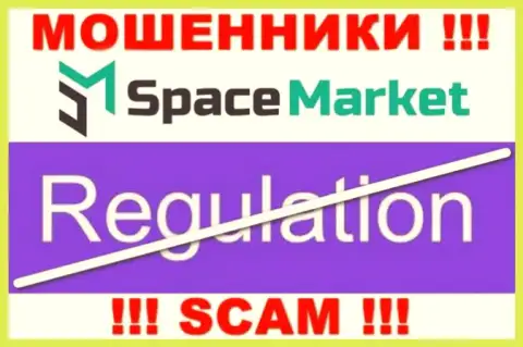 Space Market - это мошенническая контора, не имеющая регулятора, будьте очень осторожны !!!