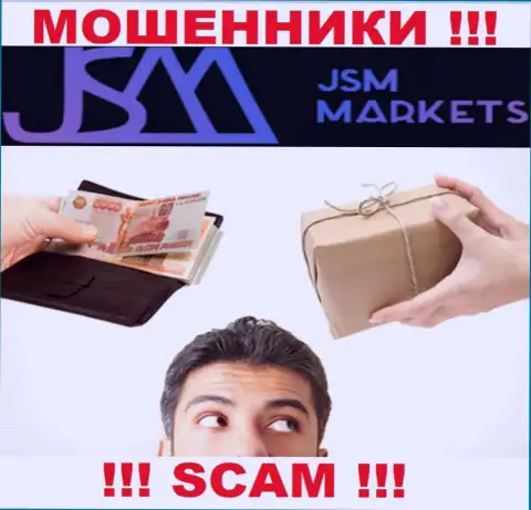 В конторе JSM Markets оставляют без денег доверчивых игроков, заставляя отправлять средства для оплаты комиссий и налогов