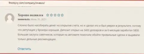 Web-сайт финотзывы ком поделился отзывами пользователей о Форекс дилинговой организации ИНВФХ