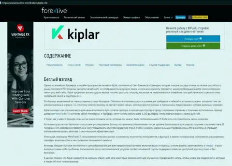 Итоги и обзоры о форекс дилинговом центре Kiplar на онлайн-ресурсе Forexlive Com