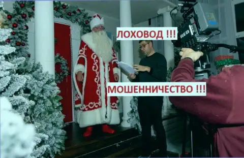 Терзи Богдан просит исполнения желаний у Деда Мороза, наверное не так все и гладко