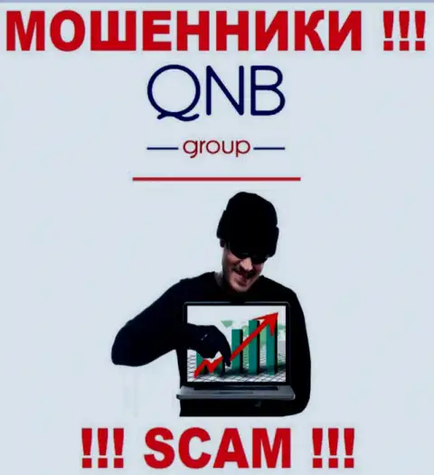 QNB Group коварным образом Вас могут втянуть к себе в организацию, остерегайтесь их