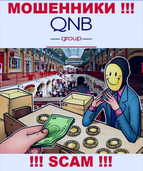 Обещание получить прибыль, разгоняя депозит в брокерской компании QNB Group - это КИДАЛОВО !!!