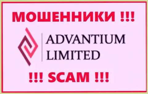 Логотип РАЗВОДИЛ AdvantiumLimited
