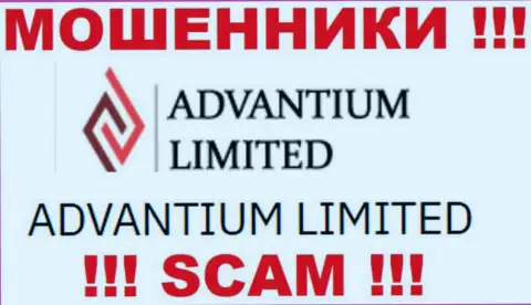На сайте AdvantiumLimited написано, что Advantium Limited - это их юридическое лицо, однако это не обозначает, что они солидные