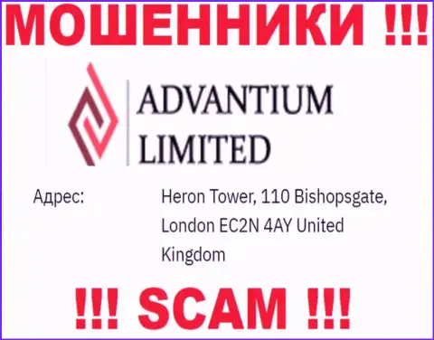 Присвоенные вложенные средства махинаторами AdvantiumLimited невозможно забрать, на их информационном сервисе предложен фиктивный юридический адрес