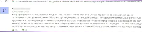 Очередной негативный отзыв в сторону организации FinsaInvestmentLimited - это РАЗВОДНЯК !!!