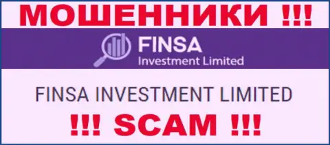Finsa Investment Limited - юр. лицо internet мошенников компания Finsa Investment Limited