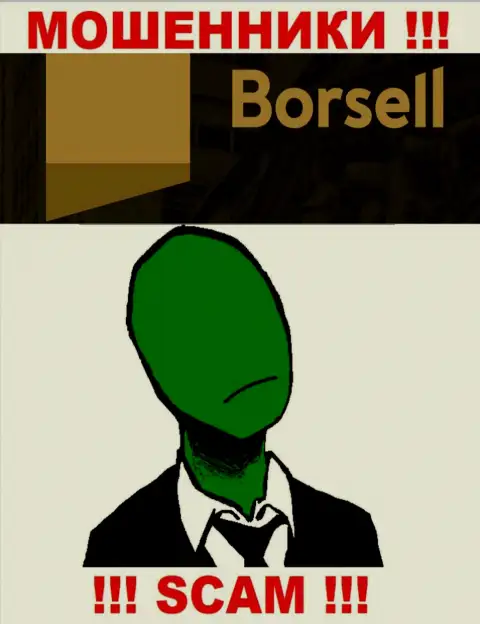 Организация Borsell не вызывает доверия, так как скрыты информацию о ее прямом руководстве