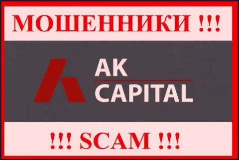 Логотип КИДАЛ АККапиталл