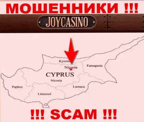 Компания ДжойКазино Ком присваивает средства людей, зарегистрировавшись в оффшоре - Nicosia, Cyprus