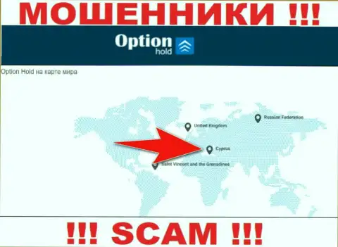 OptionHold - это мошенники, имеют офшорную регистрацию на территории Кипр