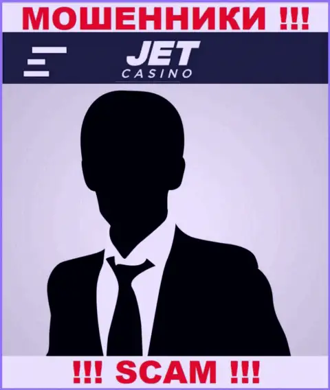 Начальство Jet Casino засекречено, на их официальном информационном портале о себе инфы нет