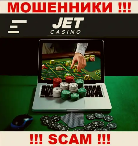 Вид деятельности internet-мошенников Jet Casino - Казино, однако знайте это разводняк !!!