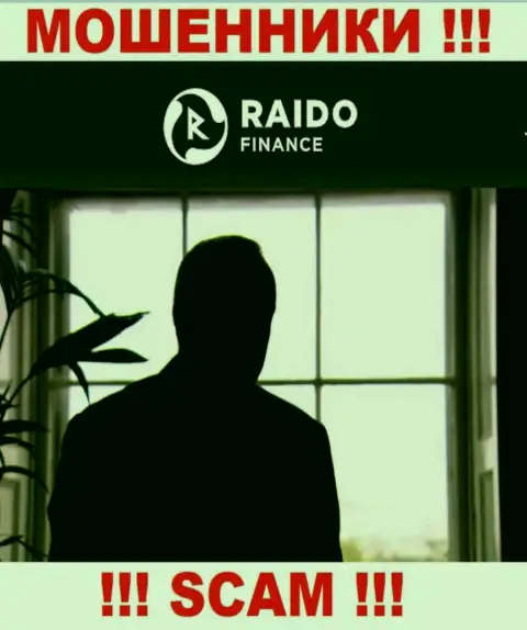 На веб-портале Raido Finance не указаны их руководящие лица - мошенники безнаказанно воруют вложенные денежные средства
