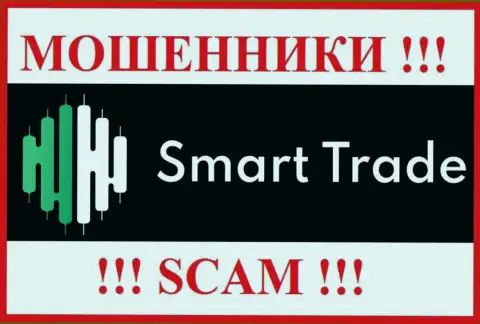 Smart-Trade-Group Com - это МОШЕННИК !!!
