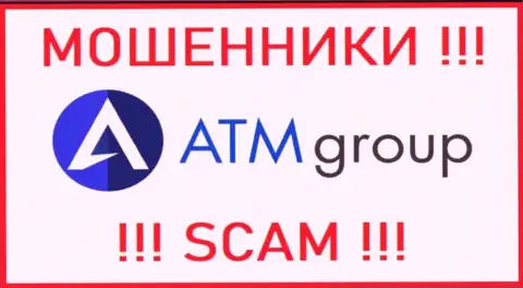 Логотип МАХИНАТОРОВ АТМ Групп КСА