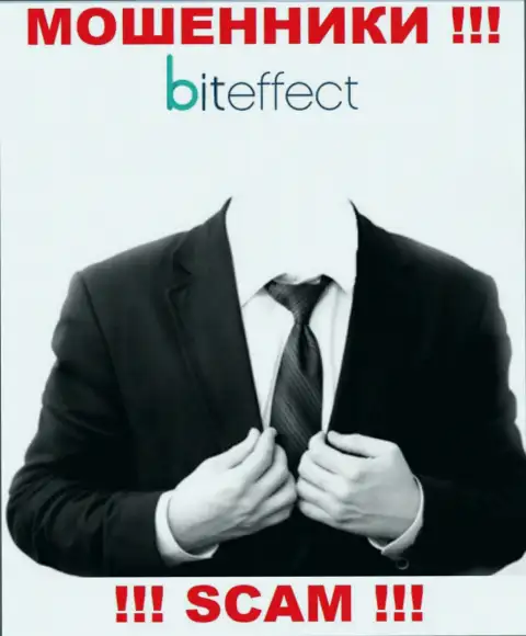 Мошенники BitEffect не предоставляют информации о их прямых руководителях, будьте крайне внимательны !!!
