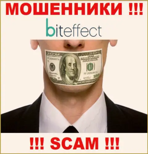 В конторе BitEffect Net обворовывают наивных людей, не имея ни лицензии на осуществление деятельности, ни регулятора, ОСТОРОЖНЕЕ !
