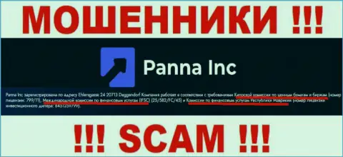 Будьте осторожны, IFSC - это проплаченный регулятор интернет-мошенников Panna Inc