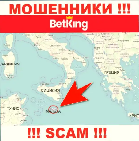BetKingOne имеют офшорную регистрацию: Malta - будьте очень внимательны, обманщики