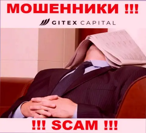 Мошенники Gitex Capital дурачат лохов - контора не имеет регулятора
