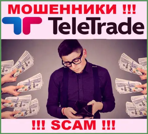 Если TeleTrade затянут Вас в свою компанию, тогда результаты сотрудничества будут очень грустные