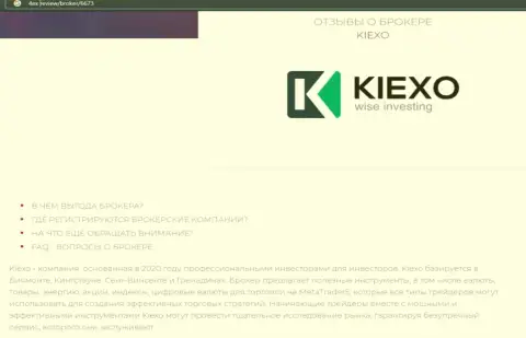 Основные условиях трейдинга форекс организации Kiexo Com на web-сайте 4Ех Ревью