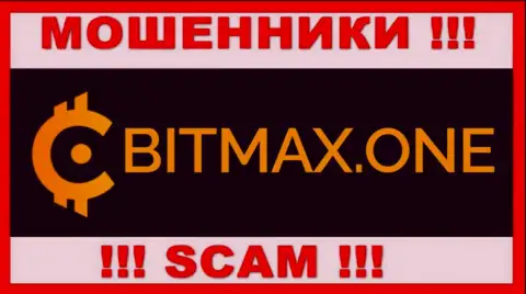 Bitmax One - это СКАМ !!! ЕЩЕ ОДИН МОШЕННИК !!!
